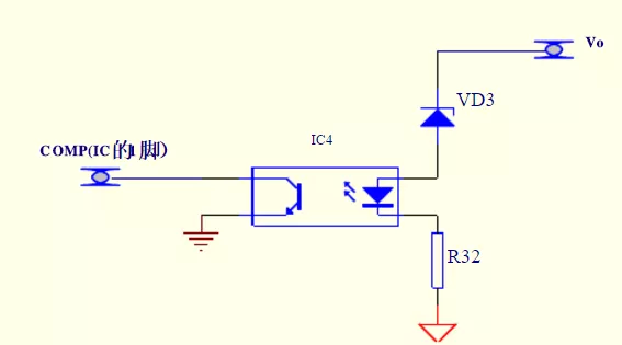 開關(guān)電源保護電路
