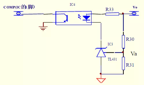 開關(guān)電源保護電路
